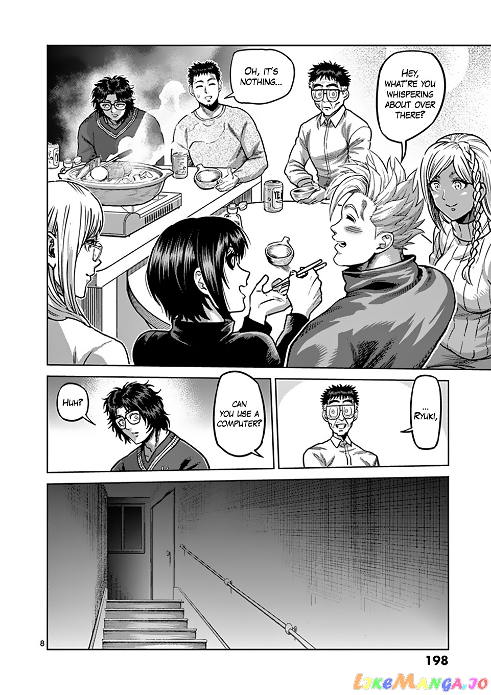 Kengan Omega Chapter 59.5 image 08